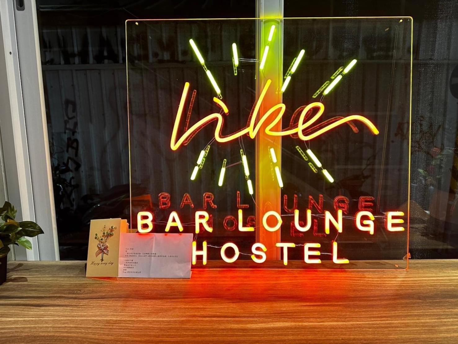 Like Hostel & Bar Lounge Cao Hùng Ngoại thất bức ảnh